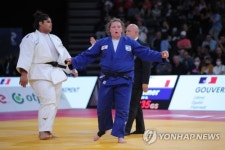 FRANCE PARIS JUDO GRAND SLAM