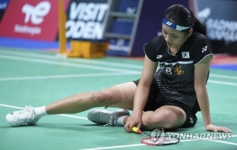 DENMARK BADMINTON