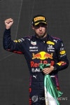 USA FORMULA ONE GRAND PRIX