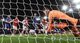 BRITAIN SOCCER CARABAO CUP