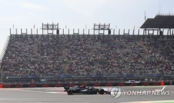 MEXICO FORMULA ONE GRAND PRIX