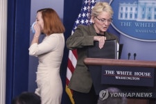 USA ECONOMY OIL PRICES