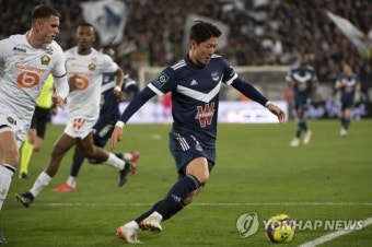 FRANCE SOCCER LEAGUE 1