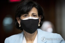 USA SENATE HEARING COVID19