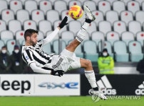 ITALY SOCCER SERIE A