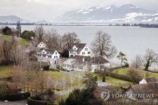 SCHWEIZ TINA TURNER ESTATE STAEFA