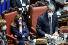 ITALY PRESIDENTIAL ELECTION