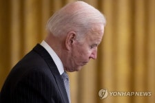 USA BIDEN WHITE HOUSE CANCER HEALTH CARE