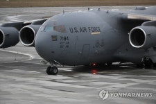 POLAND USA NATO DEFENSE