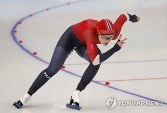 CHINA BEIJING 2022 OLYMPIC GAMES