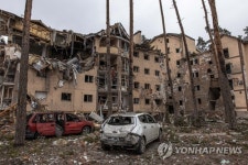 epaselect UKRAINE RUSSIA CONFLICT