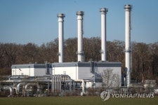 GERMANY ENERGY NATURAL GAS ASTORA GAZPROM