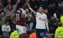 BRITAIN SOCCER ENGLISH PREMIER LEAGUE