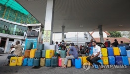 SRI LANKA CRISIS ELECTRICITY FUEL