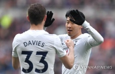BRITAIN SOCCER ENGLISH PREMIER LEAGUE