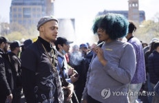 USA NEW YORK 4/20 DAY MARIJUANA