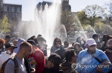 USA NEW YORK 4/20 DAY MARIJUANA