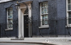 BRITAIN POLITICS COMMONS PARTYGATE VOTE