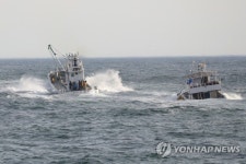 JAPAN ACCIDENT SHIRETOKO