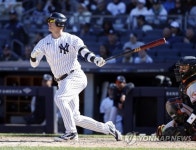 USA BASEBALL MLB