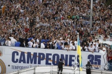 SPAIN SOCCER LA LIGA