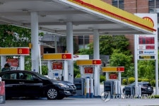 USA COLONIAL PIPELINE ANNIVERSARY