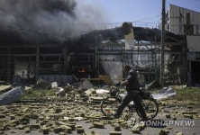 UKRAINE RUSSIA CONFLICT