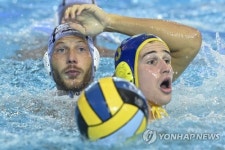 epaselect SERBIA WATER POLO LEN CHAMPIONS LEAGUE