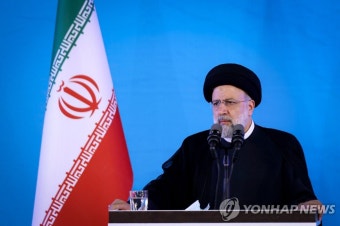 'IAEA 규탄 결의안 채택' 반발하는 이란 라이시 대통령