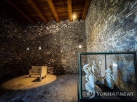 ITALY ARCHEOLOGY POMPEII