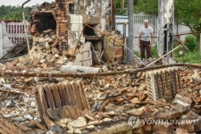 UKRAINE RUSSIA CONFLICT PHOTO SET DAILY LIFE