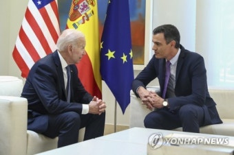 SPAIN NATO SUMMIT