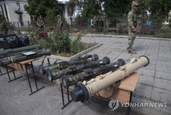 UKRAINE RUSSIA CONFLICT