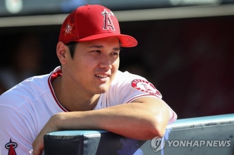 'MLB 올스타전 홈런 더비' 참석한 오타니