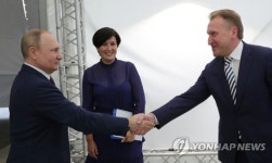 엘베브(L.veb) | RUSSIA GOVERNMENT PUTIN FORUM
