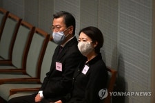 AUSTRALIA PARLIAMENT SHINZO ABE CONDOLENCE MOTION