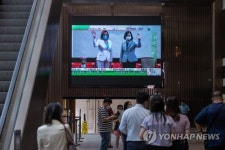 CHINA HONG KONG USA PELOSI TAIWAN REACTION