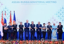 CAMBODIA ASEAN FOREIGN MINISTERS MEETING