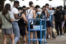 USA LOS ANGELES MONKEYPOX VACCINATION