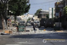 MIDEAST ISRAEL PALESTINIANS CONFLICT