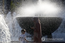 RUSSIA WEATHER SUMMER