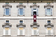 VATICAN POPE FRANCIS