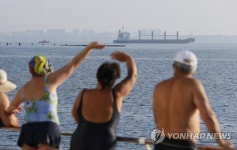 UKRAINE PHOTO SET RUSSIA CONFLICT SIX MONTHS