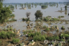 PAKISTAN FLOODS