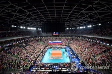 SLOVENIA VOLLEYBALL MEN WORLD CHAMPIONSHIPS