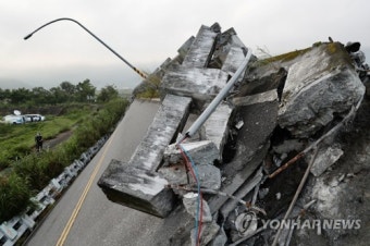 TAIWAN DISASTER EARTHQUAKE