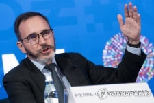 USA IMF WORLD BANK MEETINGS