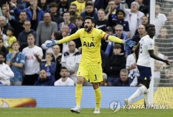 BRITAIN SOCCER ENGLISH PREMIER LEAGUE