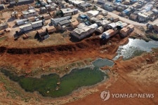 epaselect SYRIA PHOTO SET DISEASES CHOLERA OUTBREAK