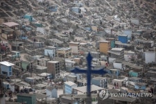 PERU DAY OF ALL THE SAINTS